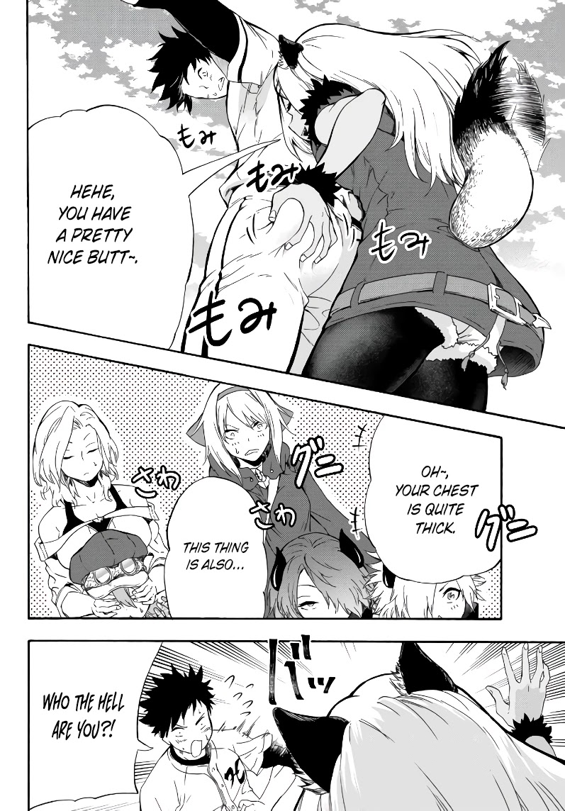 In Another World where Baseball is War, a High School Ace Player will Save a Weak Nation Chapter 4 page 20 - Chapter 4