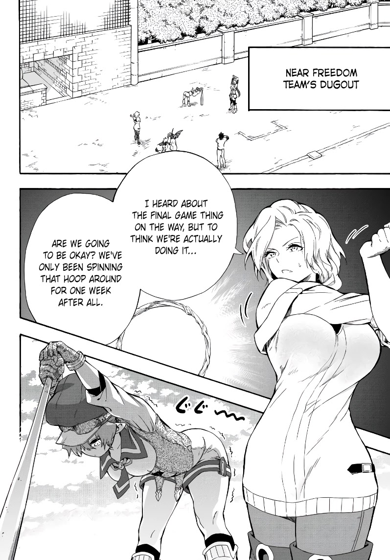 In Another World where Baseball is War, a High School Ace Player will Save a Weak Nation Chapter 4 page 24 - Chapter 4