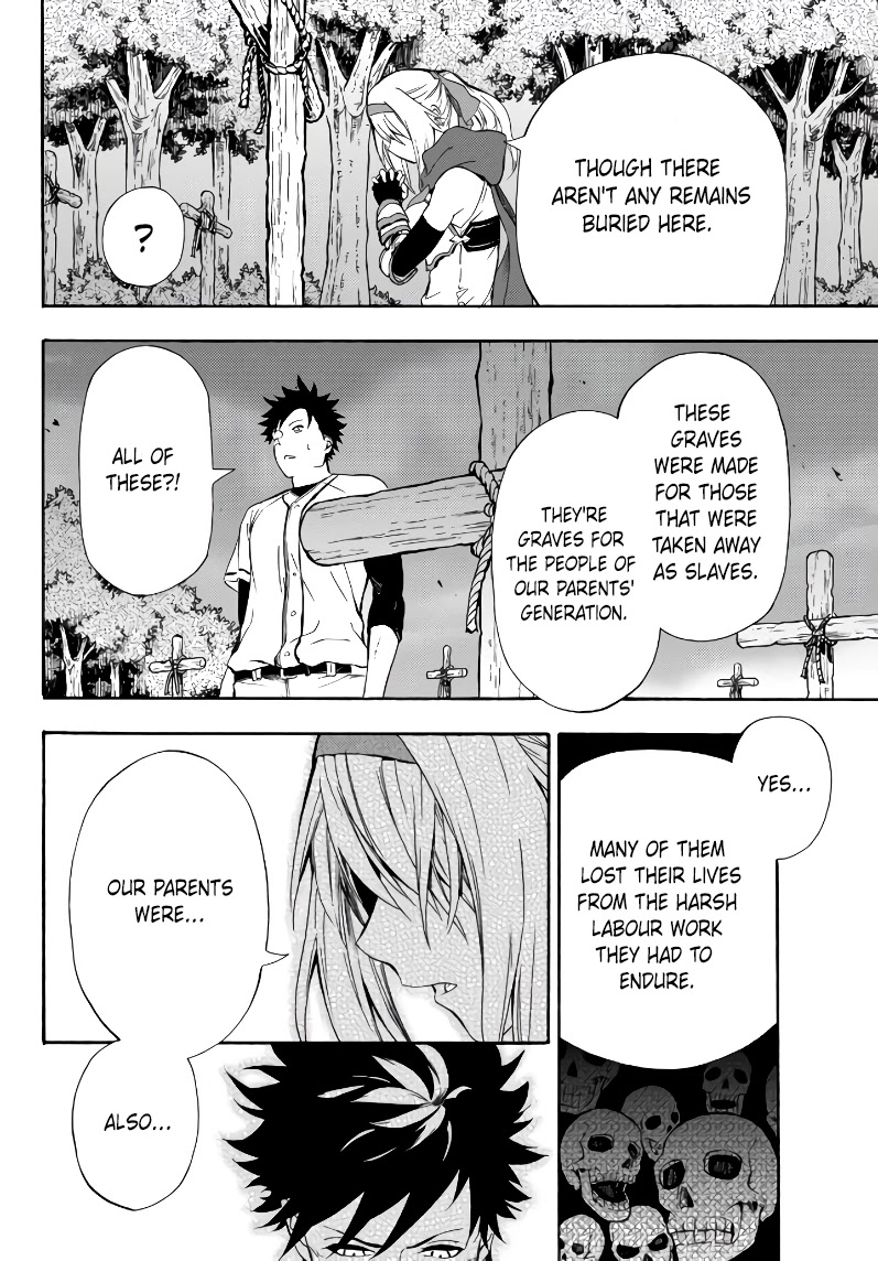 In Another World where Baseball is War, a High School Ace Player will Save a Weak Nation Chapter 4 page 3 - Chapter 4