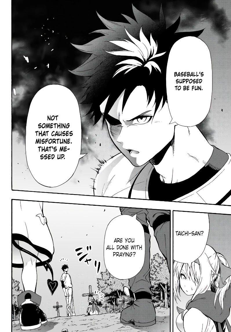 In Another World where Baseball is War, a High School Ace Player will Save a Weak Nation Chapter 4 page 5 - Chapter 4
