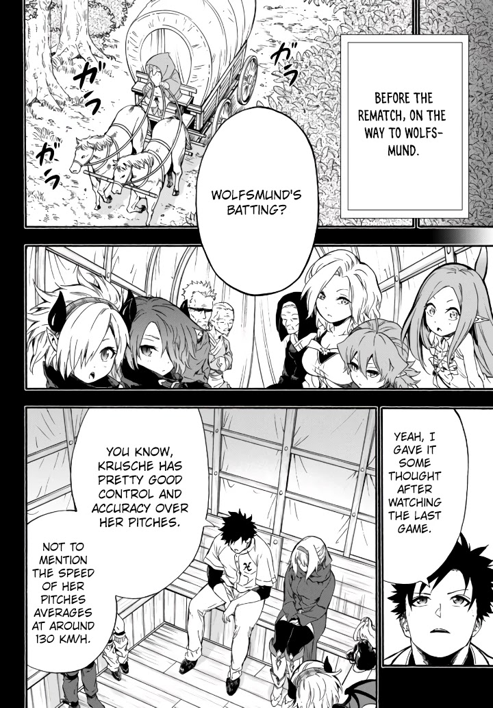 In Another World where Baseball is War, a High School Ace Player will Save a Weak Nation Chapter 5 page 3 - Chapter 5