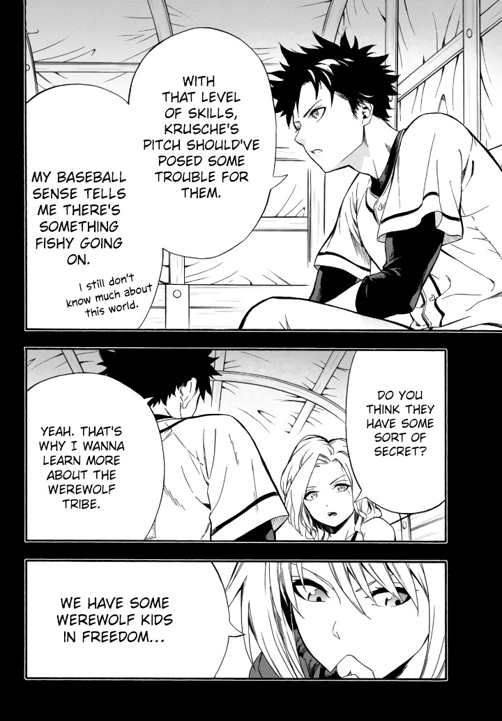 In Another World where Baseball is War, a High School Ace Player will Save a Weak Nation Chapter 5 page 5 - Chapter 5