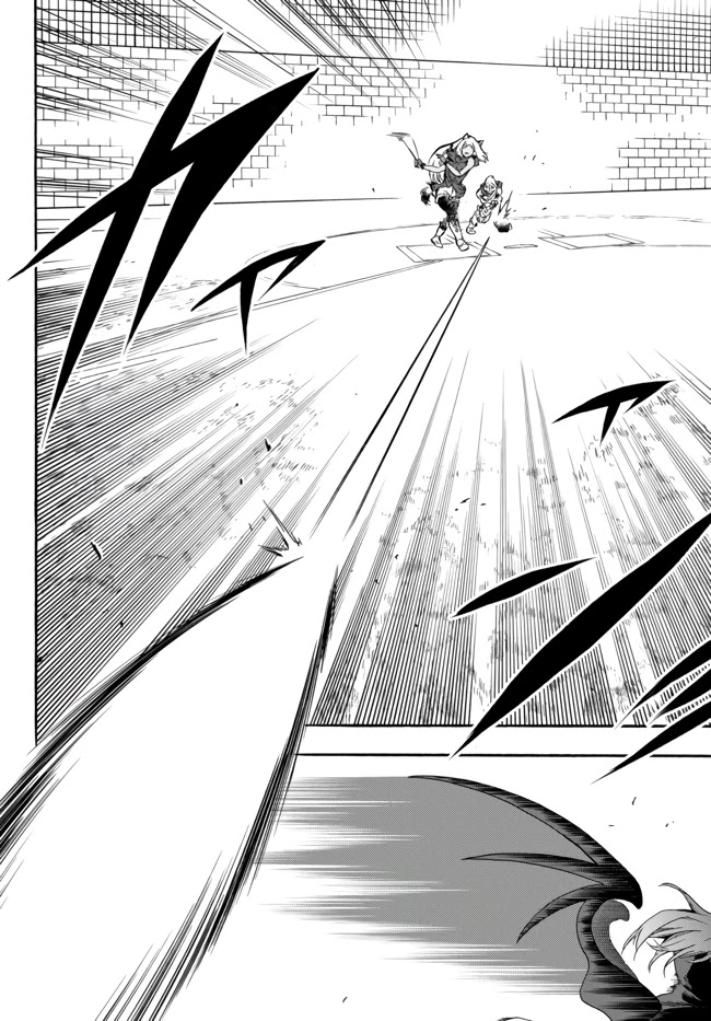 In Another World where Baseball is War, a High School Ace Player will Save a Weak Nation Chapter 6 page 13 - Chapter 6