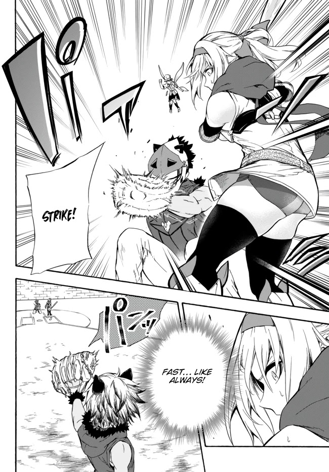 In Another World where Baseball is War, a High School Ace Player will Save a Weak Nation Chapter 6 page 21 - Chapter 6
