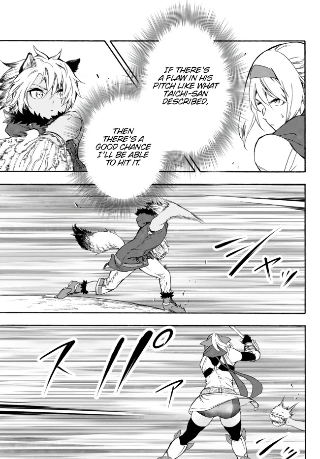 In Another World where Baseball is War, a High School Ace Player will Save a Weak Nation Chapter 6 page 22 - Chapter 6