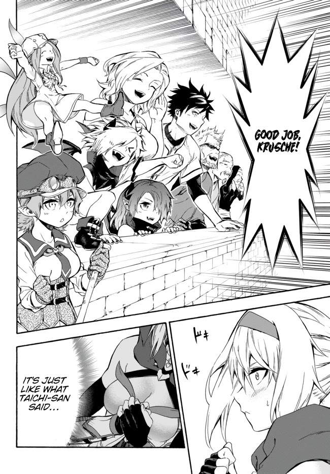 In Another World where Baseball is War, a High School Ace Player will Save a Weak Nation Chapter 6 page 28 - Chapter 6
