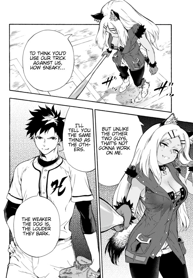 In Another World where Baseball is War, a High School Ace Player will Save a Weak Nation Chapter 6 page 3 - Chapter 6