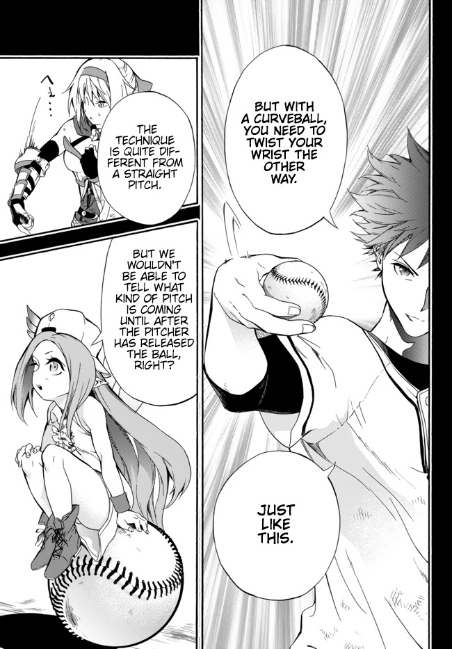 In Another World where Baseball is War, a High School Ace Player will Save a Weak Nation Chapter 6 page 31 - Chapter 6