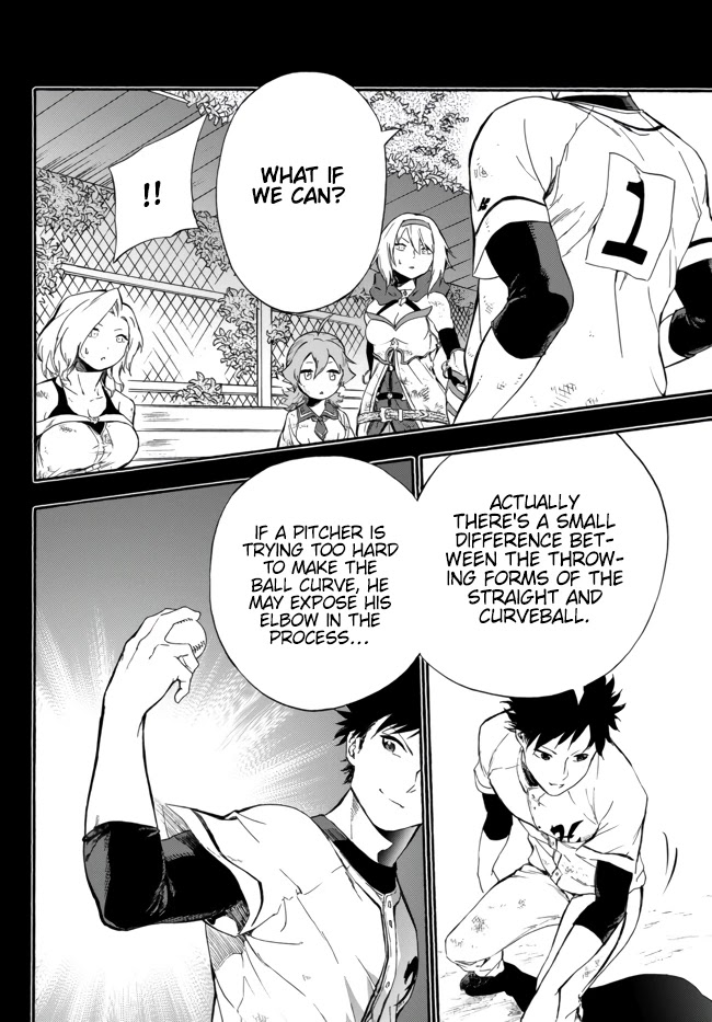 In Another World where Baseball is War, a High School Ace Player will Save a Weak Nation Chapter 6 page 32 - Chapter 6