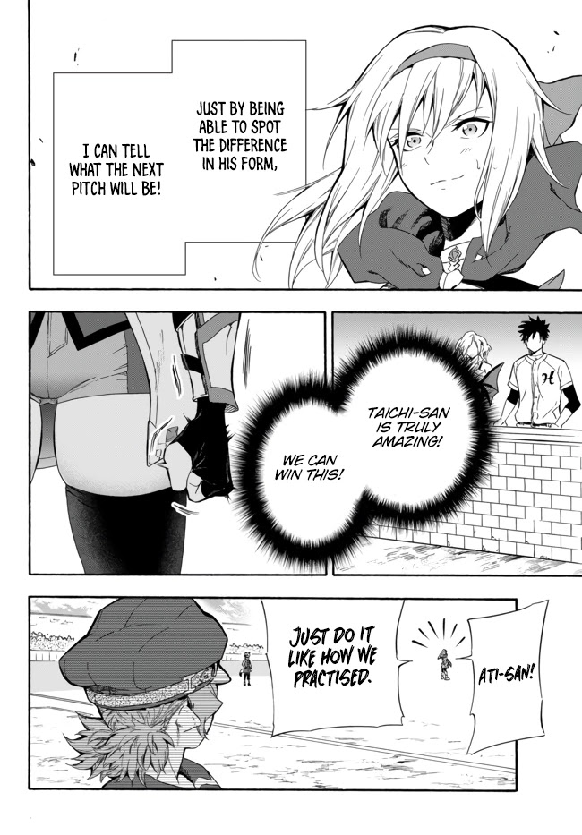 In Another World where Baseball is War, a High School Ace Player will Save a Weak Nation Chapter 6 page 34 - Chapter 6