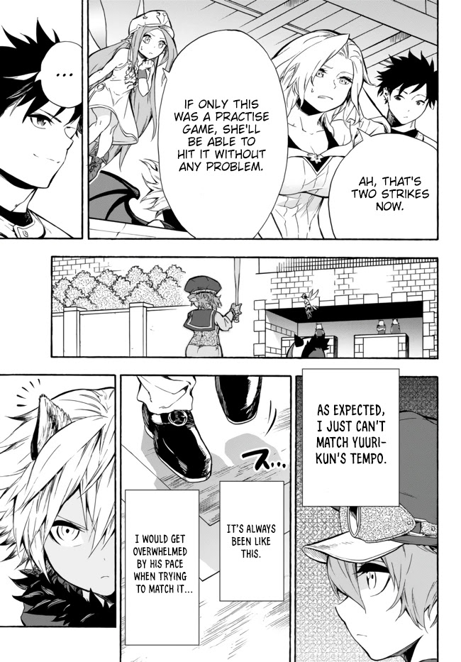 In Another World where Baseball is War, a High School Ace Player will Save a Weak Nation Chapter 7 page 16 - Chapter 7