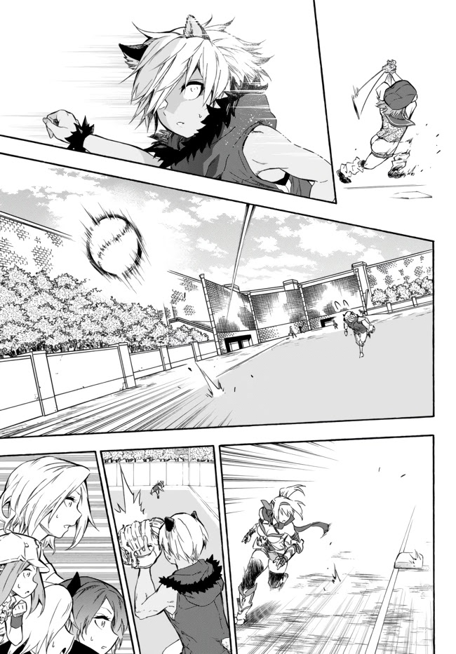 In Another World where Baseball is War, a High School Ace Player will Save a Weak Nation Chapter 7 page 26 - Chapter 7