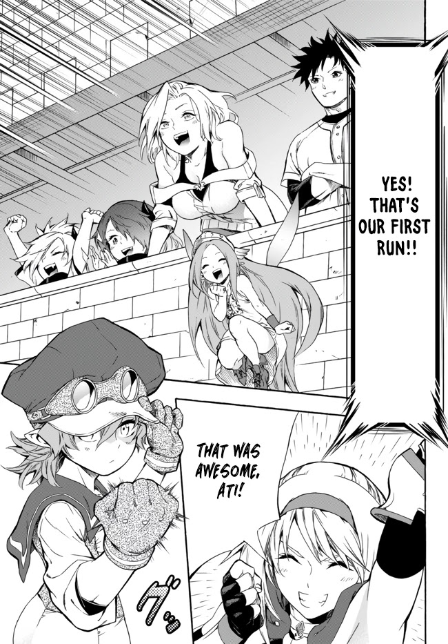 In Another World where Baseball is War, a High School Ace Player will Save a Weak Nation Chapter 7 page 28 - Chapter 7