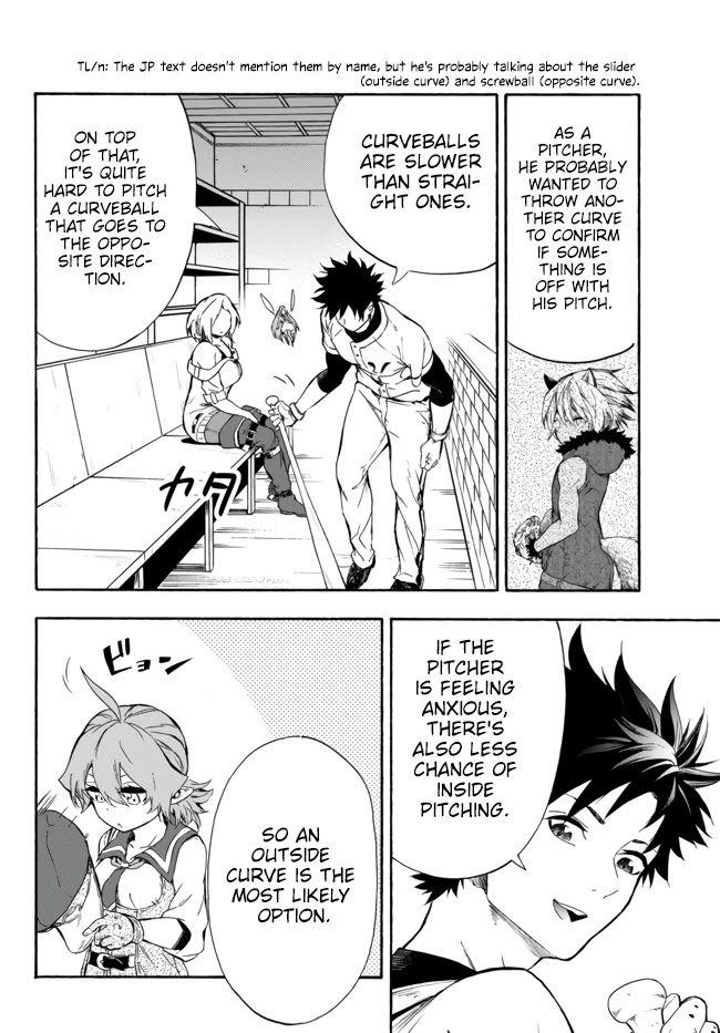 In Another World where Baseball is War, a High School Ace Player will Save a Weak Nation Chapter 7 page 31 - Chapter 7