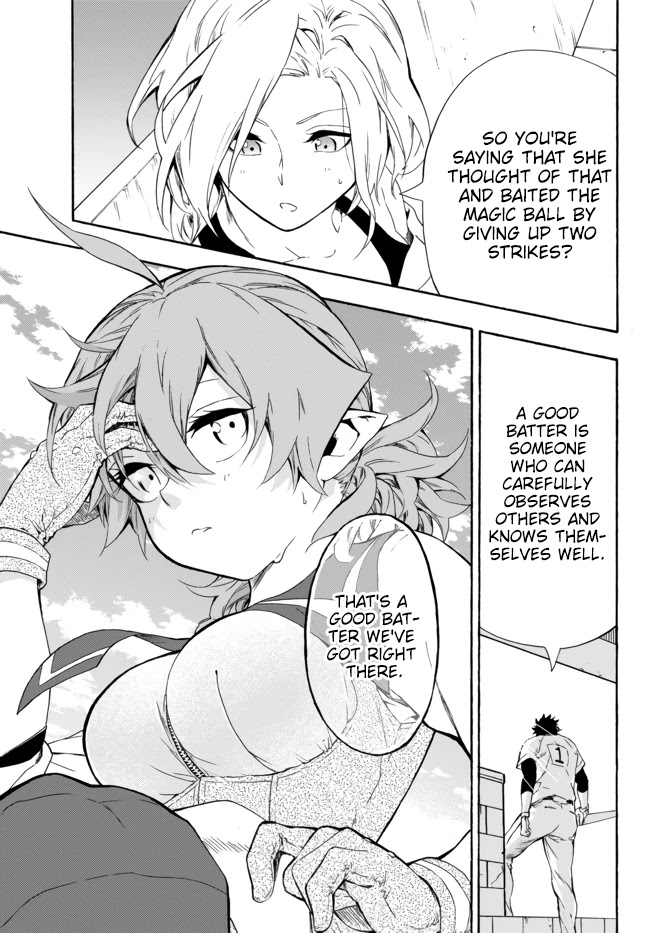 In Another World where Baseball is War, a High School Ace Player will Save a Weak Nation Chapter 7 page 32 - Chapter 7