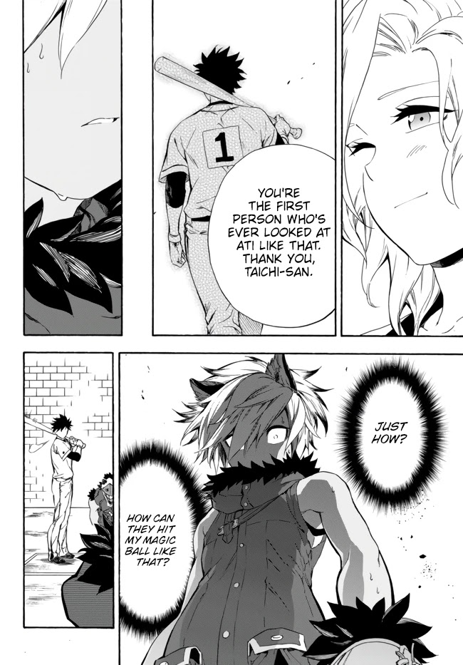 In Another World where Baseball is War, a High School Ace Player will Save a Weak Nation Chapter 7 page 33 - Chapter 7