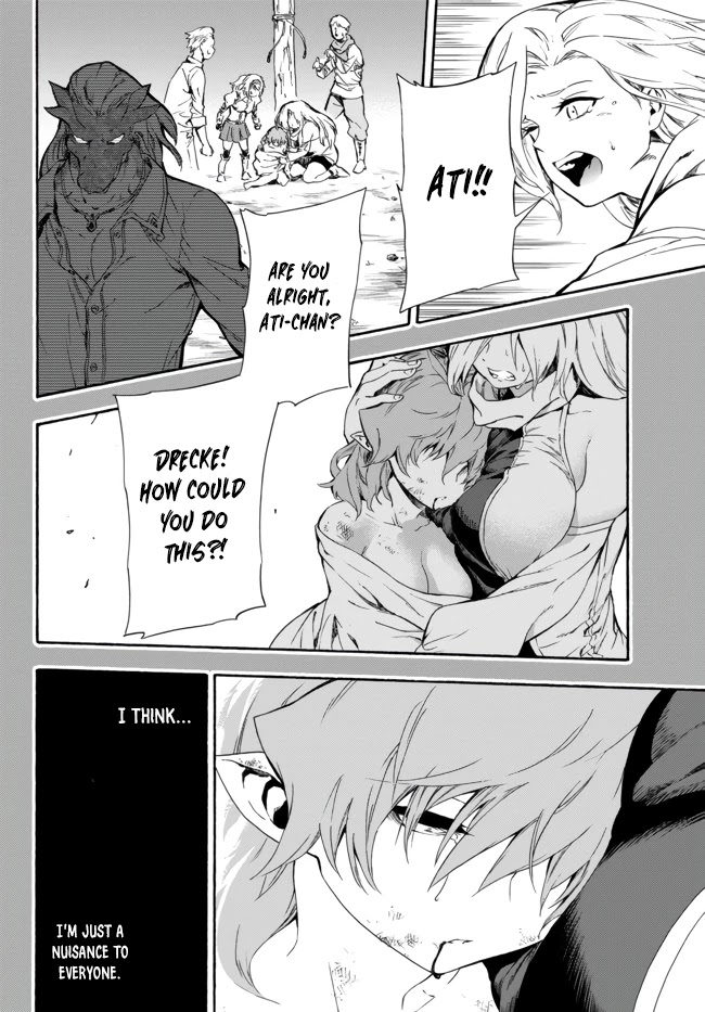 In Another World where Baseball is War, a High School Ace Player will Save a Weak Nation Chapter 7 page 5 - Chapter 7