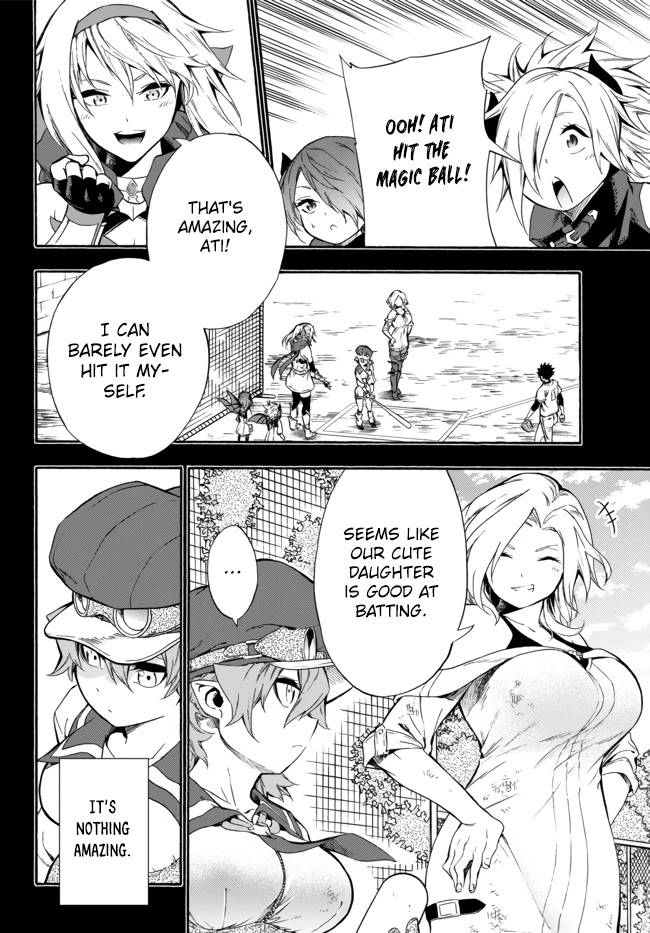 In Another World where Baseball is War, a High School Ace Player will Save a Weak Nation Chapter 7 page 9 - Chapter 7