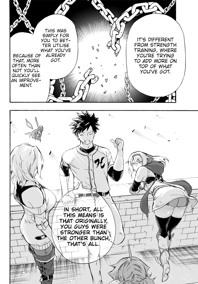 In Another World where Baseball is War, a High School Ace Player will Save a Weak Nation Chapter 8 page 10 - Chapter 8