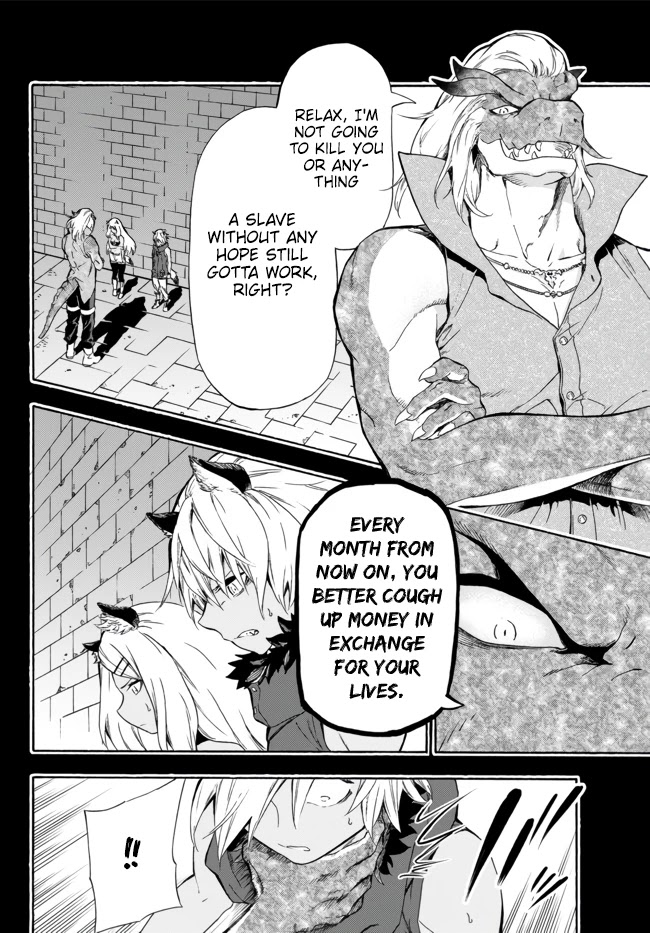 In Another World where Baseball is War, a High School Ace Player will Save a Weak Nation Chapter 8 page 14 - Chapter 8