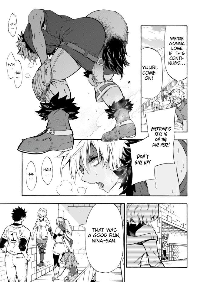 In Another World where Baseball is War, a High School Ace Player will Save a Weak Nation Chapter 8 page 5 - Chapter 8