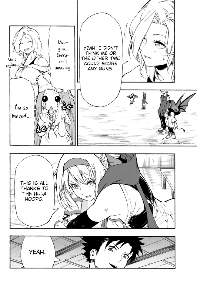 In Another World where Baseball is War, a High School Ace Player will Save a Weak Nation Chapter 8 page 6 - Chapter 8