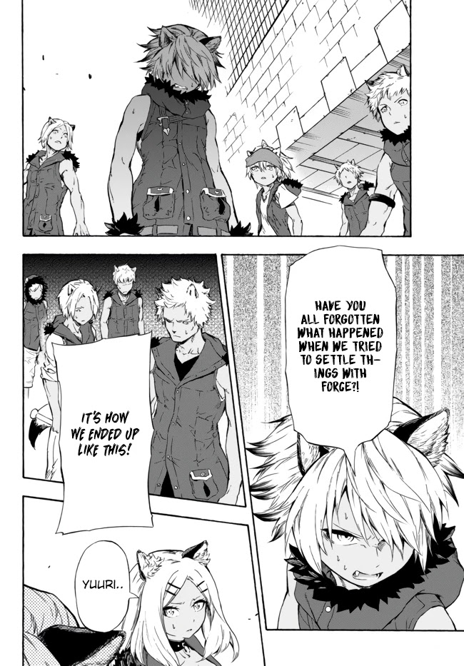 In Another World where Baseball is War, a High School Ace Player will Save a Weak Nation Chapter 9 page 14 - Chapter 9