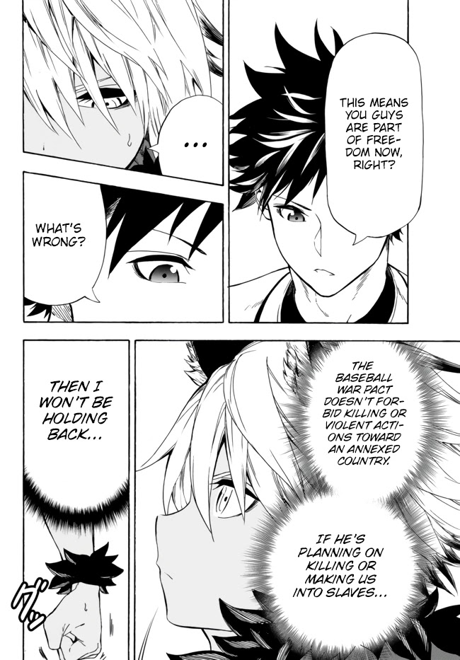 In Another World where Baseball is War, a High School Ace Player will Save a Weak Nation Chapter 9 page 16 - Chapter 9