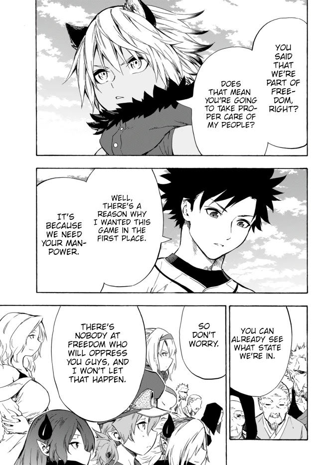 In Another World where Baseball is War, a High School Ace Player will Save a Weak Nation Chapter 9 page 17 - Chapter 9