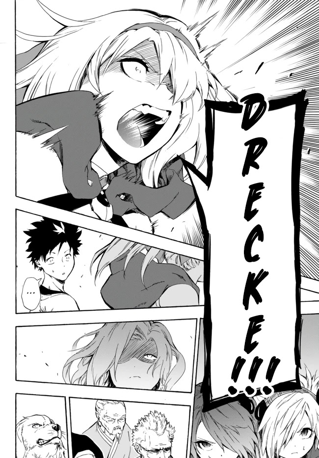 In Another World where Baseball is War, a High School Ace Player will Save a Weak Nation Chapter 9 page 20 - Chapter 9