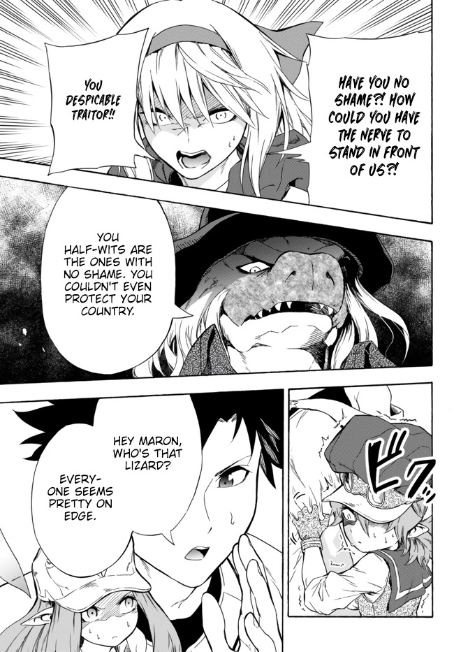 In Another World where Baseball is War, a High School Ace Player will Save a Weak Nation Chapter 9 page 21 - Chapter 9