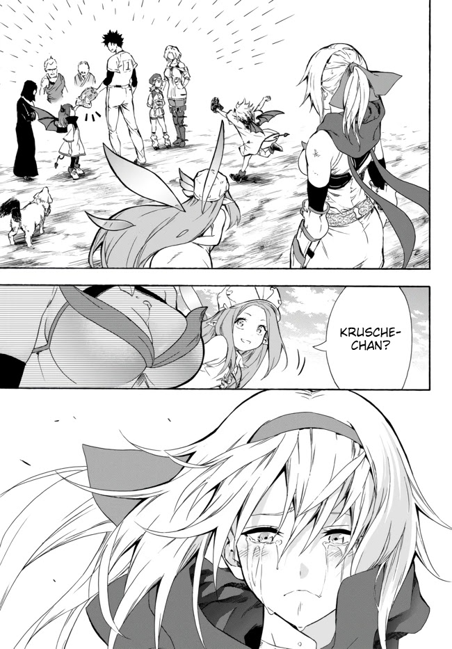 In Another World where Baseball is War, a High School Ace Player will Save a Weak Nation Chapter 9 page 5 - Chapter 9