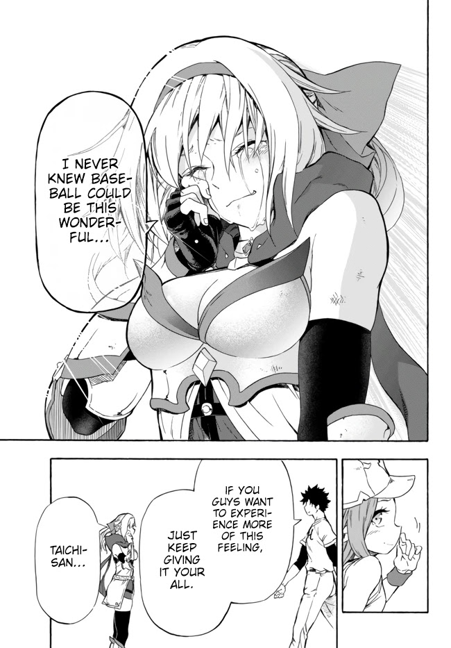 In Another World where Baseball is War, a High School Ace Player will Save a Weak Nation Chapter 9 page 7 - Chapter 9