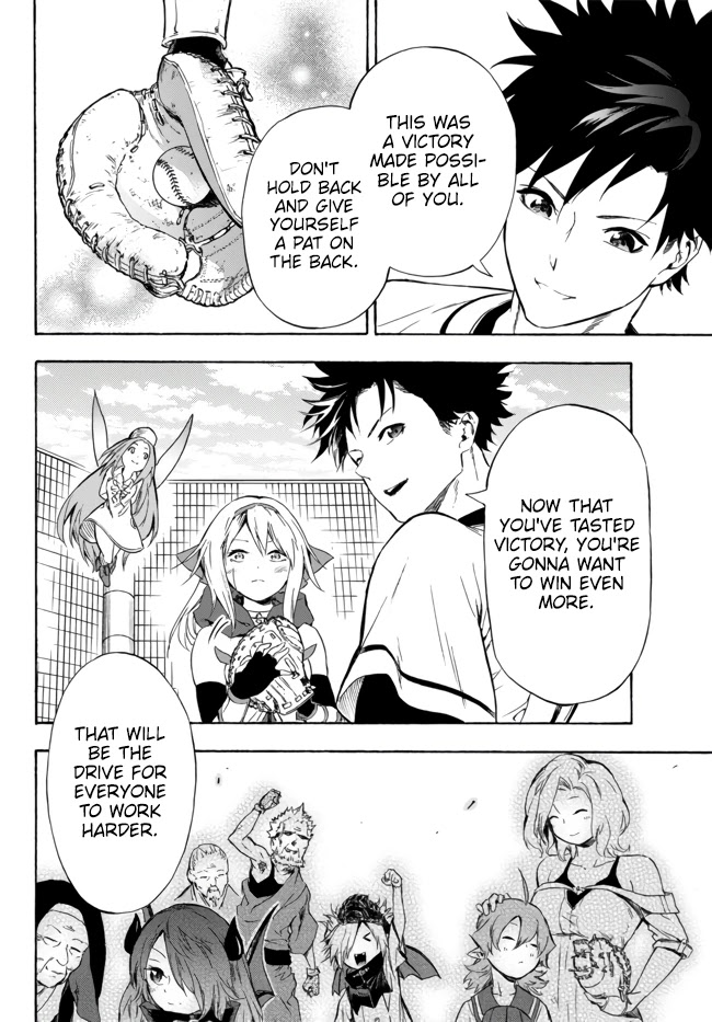 In Another World where Baseball is War, a High School Ace Player will Save a Weak Nation Chapter 9 page 8 - Chapter 9