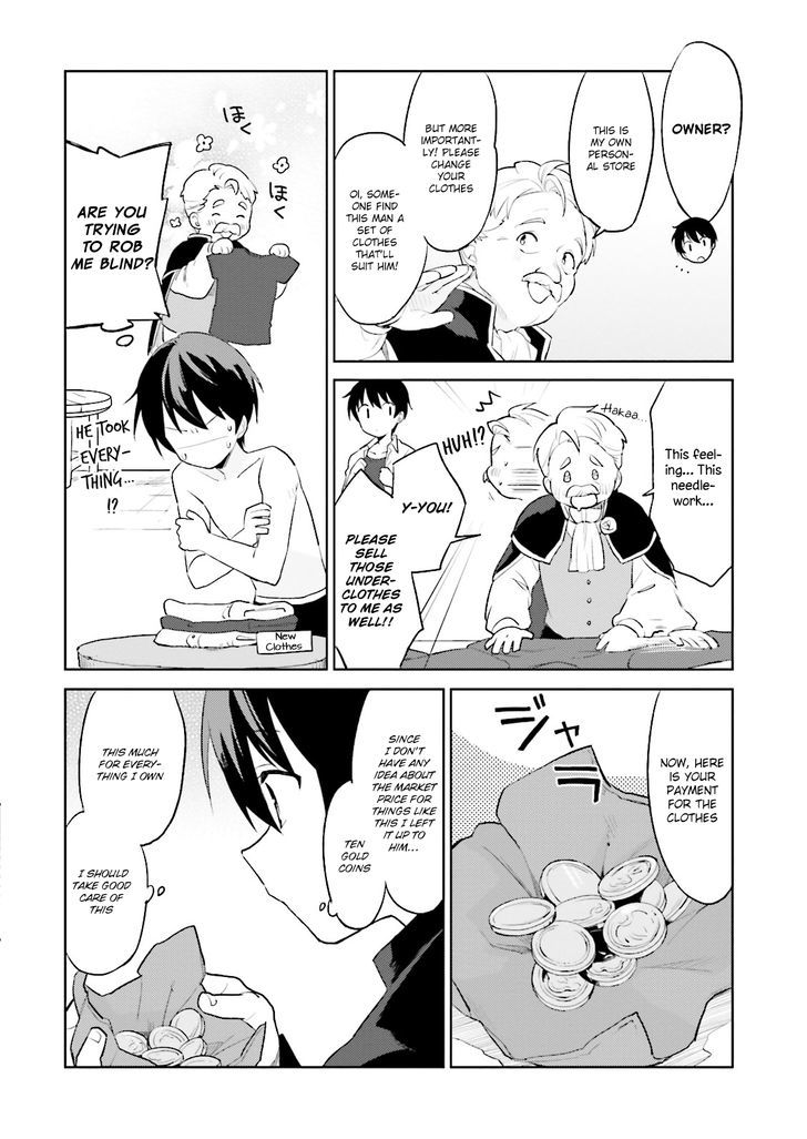 In Another World With My Smartphone Chapter 1 page 13 - Chapter 1