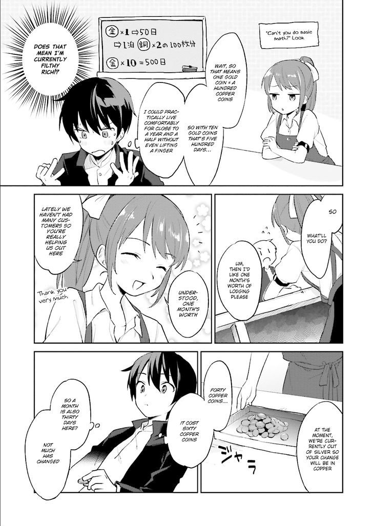 In Another World With My Smartphone Chapter 1 page 16 - Chapter 1