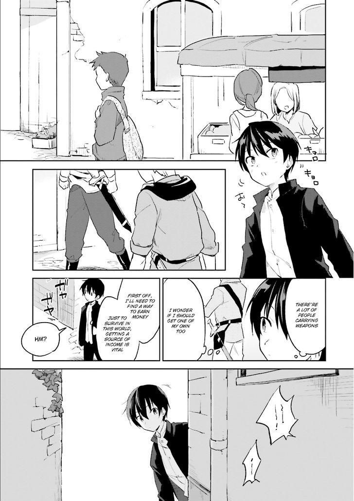 In Another World With My Smartphone Chapter 1 page 18 - Chapter 1