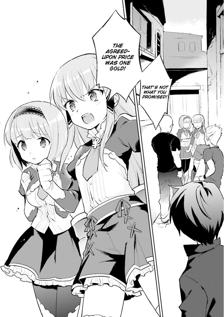 In Another World With My Smartphone Chapter 1 page 19 - Chapter 1
