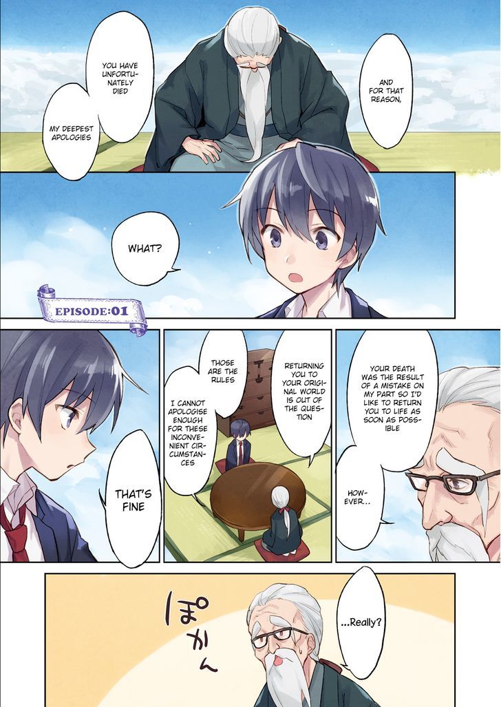 In Another World With My Smartphone Chapter 1 page 2 - Chapter 1