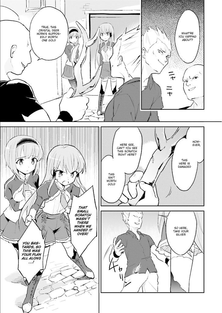 In Another World With My Smartphone Chapter 1 page 20 - Chapter 1
