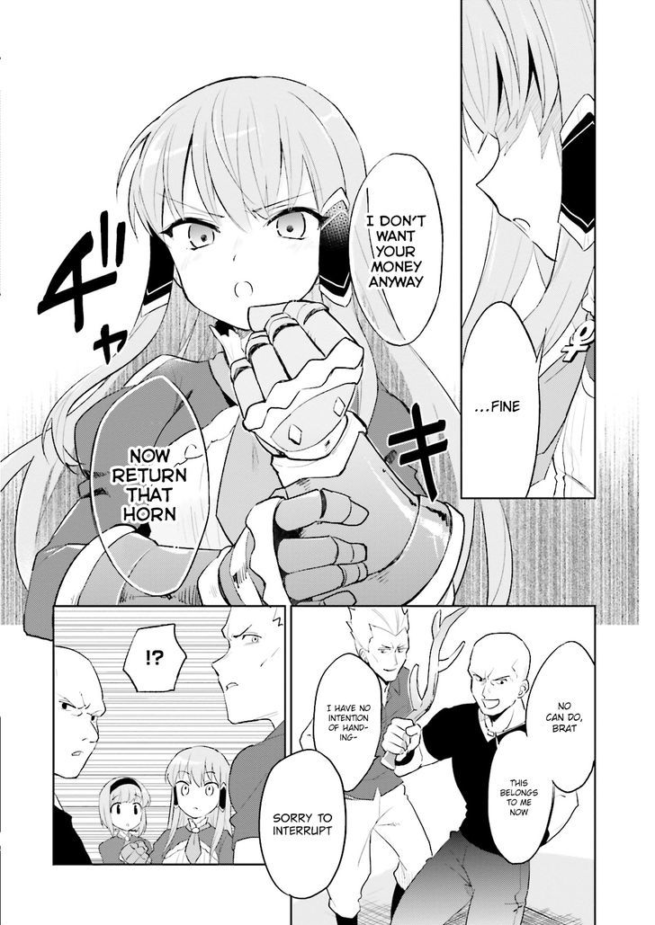 In Another World With My Smartphone Chapter 1 page 21 - Chapter 1