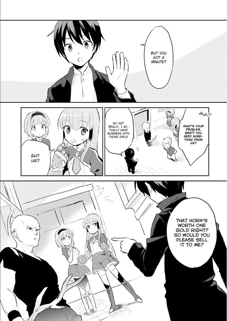 In Another World With My Smartphone Chapter 1 page 22 - Chapter 1