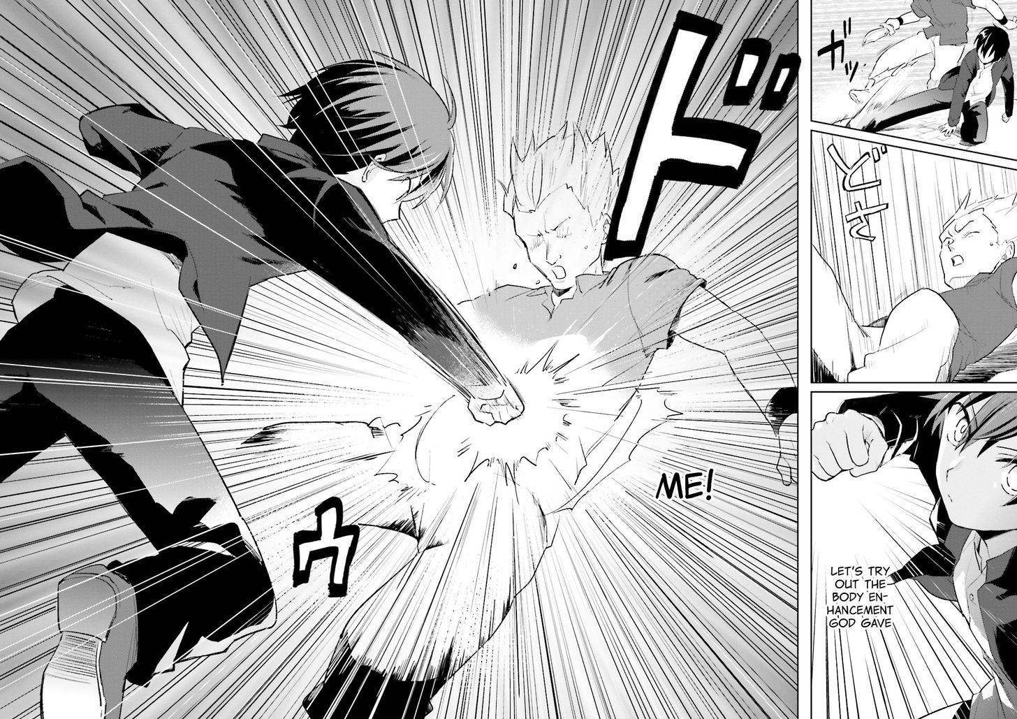In Another World With My Smartphone Chapter 1 page 25 - Chapter 1