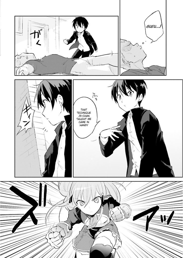 In Another World With My Smartphone Chapter 1 page 26 - Chapter 1