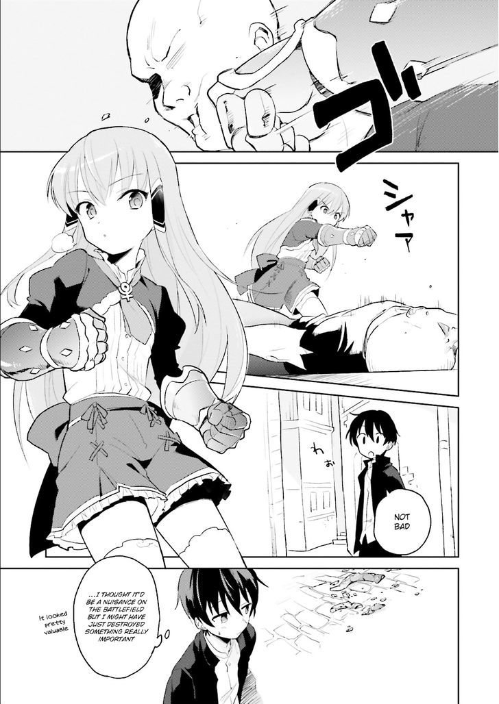In Another World With My Smartphone Chapter 1 page 27 - Chapter 1