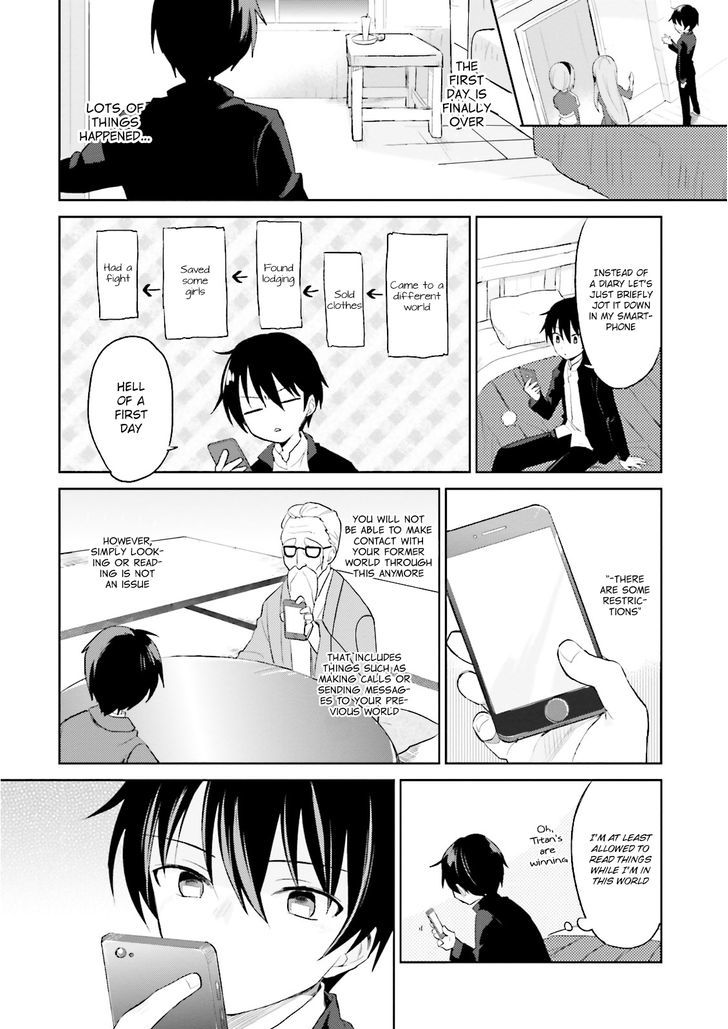 In Another World With My Smartphone Chapter 1 page 32 - Chapter 1