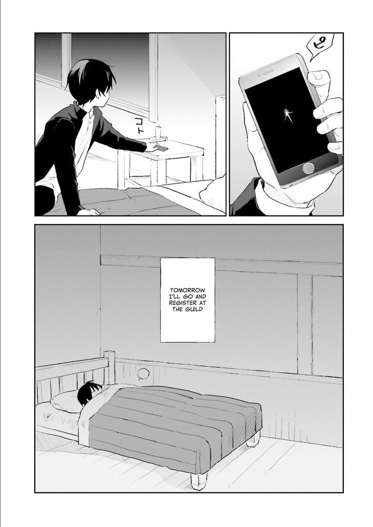 In Another World With My Smartphone Chapter 1 page 33 - Chapter 1