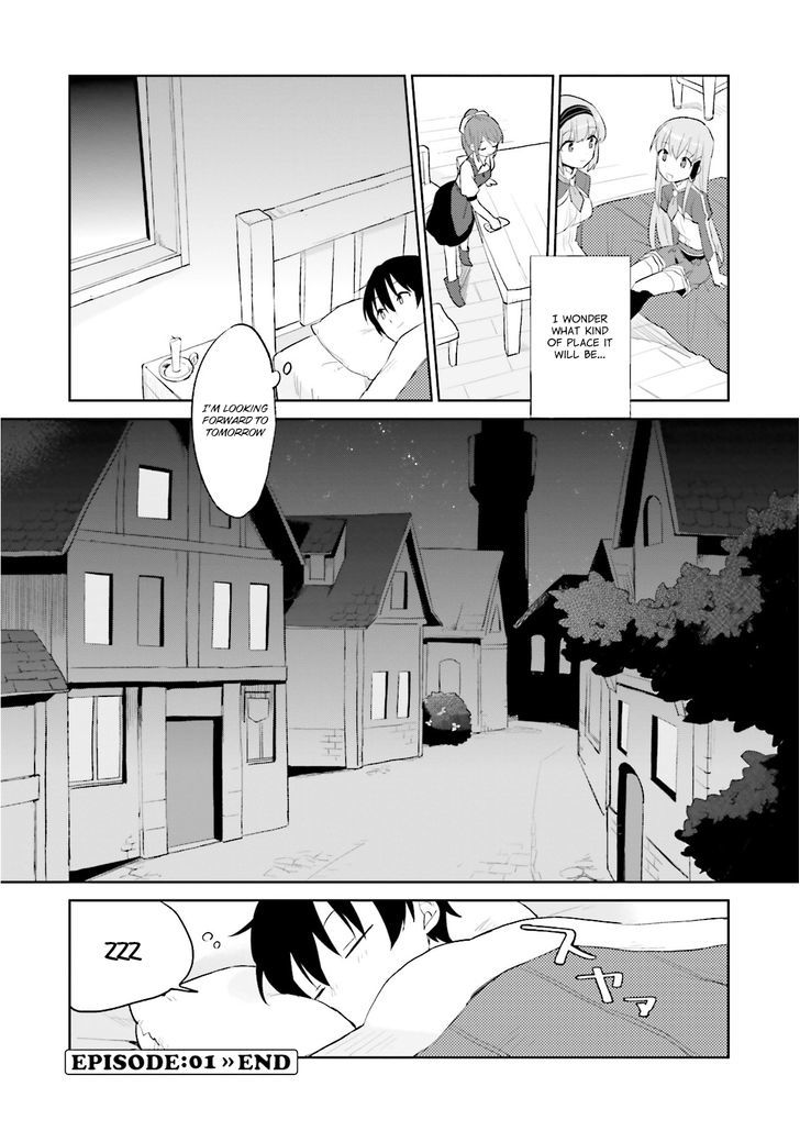 In Another World With My Smartphone Chapter 1 page 34 - Chapter 1