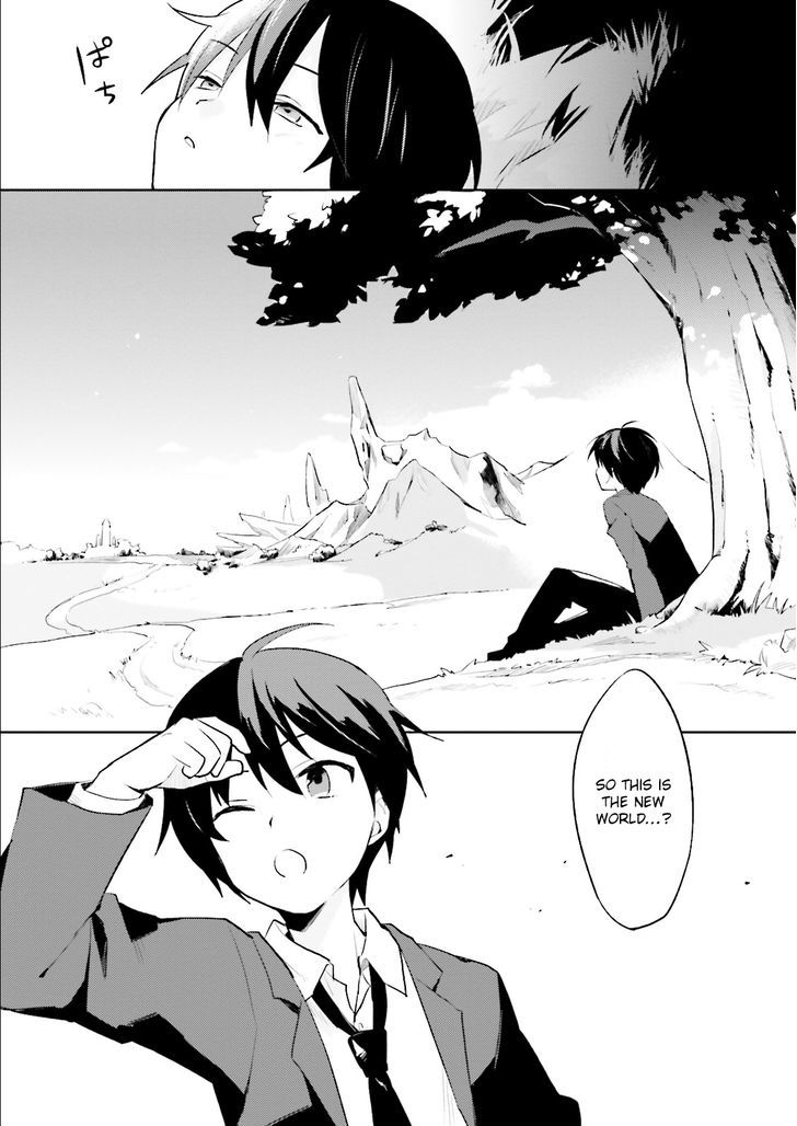 In Another World With My Smartphone Chapter 1 page 4 - Chapter 1