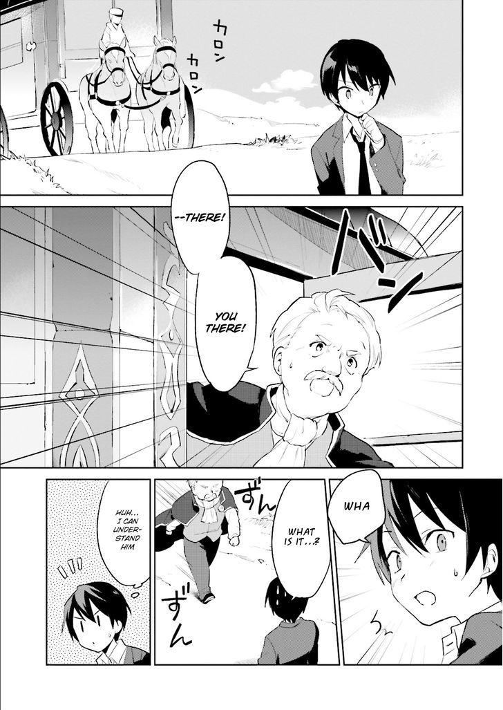 In Another World With My Smartphone Chapter 1 page 8 - Chapter 1